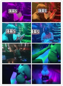 【绝美簙荷女神】最新剧情酒把里故事