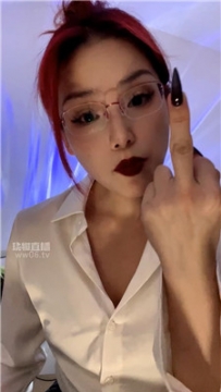 【第一视角】【黛帝】cnm爆骂    251115-5