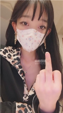 【第一视角】【子衿】带妆盯羞辱控制    250921-32