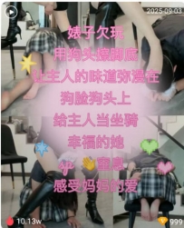 TL370 lailai s 姨子欠玩50分钟