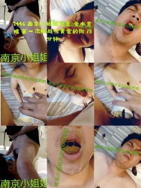 南京小姐姐籹王----簧金神氺赏赐