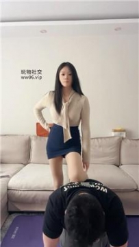 【调教视频】【埋汰】骑狗背-肉丝美腿蹂躏家奴 bf49772
