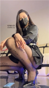 【第一视角】【希雅】炸鲸马桶乳母ATM    250203-19