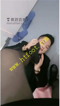 TL26100 滔滔】按摩店素人开发成功39分钟