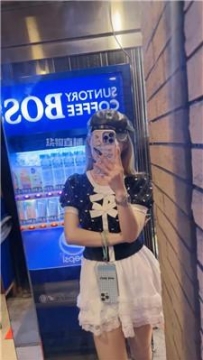 【调教视频】【玥樾】东京户外抓狗回来玩 JS250928-27