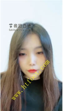 TL32237 奶味茶】各种强制73分钟