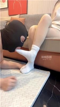 【调教视频】【CN足彩馆】白袜脚玩奴才 JS260211-17