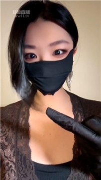 【第一视角】【绮罗】高C边缘控制2    260119-24