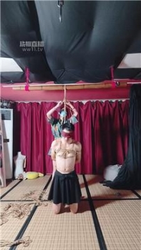 【调教视频】【冥主】五花大绑强制囚禁 JS251217-12