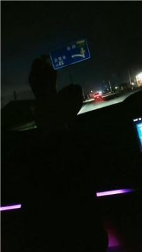 【调教视频】【东营青青】车内臭脚丫玩司机 JS250511-6