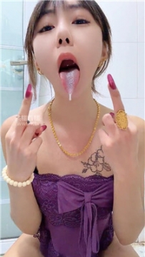 【第一视角】【小菲】口水圣水羞辱专场    251104-26