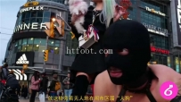 AC1719=21063 女博主养人狗事件探秘-你所不知道的“人形犬”和ATM奴的真实生活！