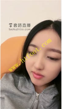TL32658 奈奈】调教小助理83分钟