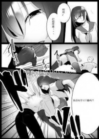 31324  机翻中文-格斗虐男漫画2本  漫画数量:29张图