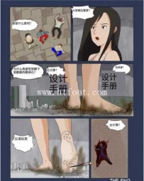 30843  贵族系列蒂娜巨足残忍碾碎卑微的虫子  数量：33P