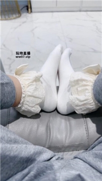 【第一视角】【娜娜米】白袜灯    250401-13