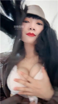 【第一视角】【兔粉粉】连麦炸耍    251017-29