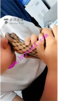 TL20840 如意小主S亲外甥要舔我的脚33分钟