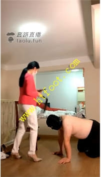 TL22554 晨晨】爆虐胖奴职业装篇33分钟