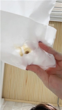 【第一视角】【小拽】香水控制口S黄金    251005-5