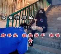 TL16617 悠悠S回家被搭讪后你懂的34分钟