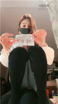 【调教视频】【苏州十三姨】双S-牛仔裤坐脸窒息 JS251019-55