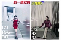 31522  【血狼】誮惜颜全体重蹲在脚奴脸上暴力深喉脚耳光