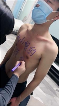 【调教视频】【大小姐】双S-闻舔脏鞋白袜/涂鸦羞辱/滴蜡 JS250219-49