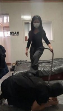 【调教视频】【女生也能很暴力】来自学生妹的暴揍 JS250430-22