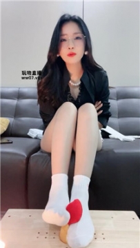 【第一视角】【Uuu】踩踏板    250417-1