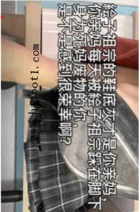TL18998 绘子S挑鞋帖脸100分钟[视频有点卡、应该是主播网络原因、但是还是可以正常观看的]