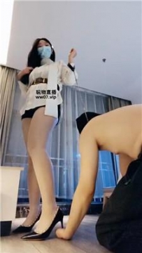 【调教视频】【桃桃樱】骑马胯下羞辱-高跟肉丝虐 bf51988