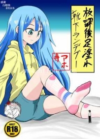 25870  gts暴力踩杀《少女袜下的奴隶》三部合集！！ 图片数量：160页