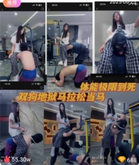 TL354 麋鹿银儿 冰冰s 马奴调教56分钟