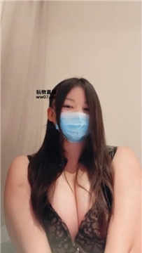 【第一视角】【尊欲大大】乳母绿帽    250427-35