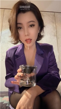 【第一视角】【奎茵】虐乳到喷    251028-6