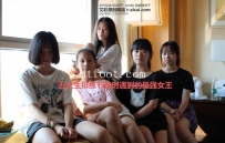 AC701 五位女生排演时的互相骑脖子 图片模式的视频！ YC-230314