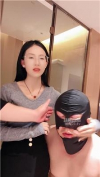 【调教视频】【狠心小妈】情侣主合力虐骚绿帽[下] JS251112-6