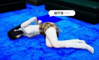 31135  黑化前任2   110页