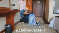 17295【00后】教训不听话的哥哥