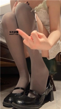【第一视角】【凹凸曼】和臭鞋灰丝脚做    250411-2