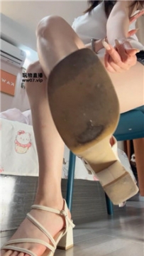 【第一视角】【兔兔酱】不鹿挑战高跟凉鞋    250421-26
