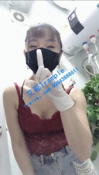 17460【兰儿小主】女闺蜜的心伤！