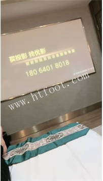 TL46944 刘二狗】暗访高档会所开化树人115分钟