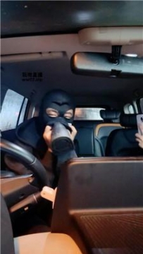 【调教视频】【卡莎女帝】车内臭脚丫喂食【双视角版】 JS250422-28