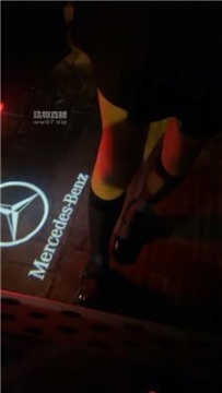 【调教视频】【宇王】车外原味白袜脚玩母畜 JS250530-6