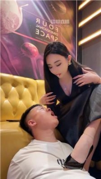 【调教视频】【风吟殿下】KTV-陪酒小妹-高跟玉足喂食 bf56460