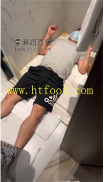 TL31056 伊莉】不当人对待无30分钟