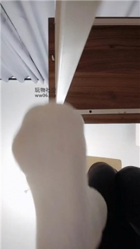 【第一视角】【上海汤圆】红灯白棉袜    250131-22