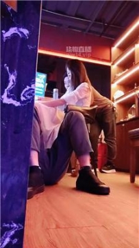 【调教视频】【思慕酒馆】酒吧前台无意识踩脚垫 JS250921-23